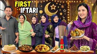 Ramdan ki pehli IFTARI | Behno ny mil ky kitchen main tabahi macha di | Hira Faisal | Sistrology