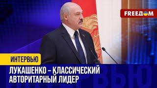 Лукашенко "вписался" за путинскую агрессию. Беларусь всячески ПОДДЕРЖИВАЕТ РФ