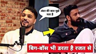 Raftaar react on rajat dalal & also share the bond with rajat