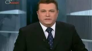 Пищевая оккупация коренного населения