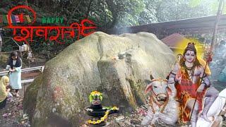 Tezu Maha Shivaratri special || Vodaru shiv mandir   shivaji nagar || Amanso Tayang