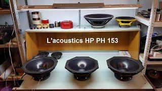 Ремонт динамиков L-acoustics HP PH 153, DV-SUB, V-DOSC, PHL Audio