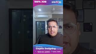 Graphic Designing Institute in Saket | Photoshop 2021, 2022, 2023 & 2024 Anshika Digital  Media