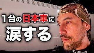 【感涙】一台の日本車バイクを前に涙を流した訳。外国人の反応