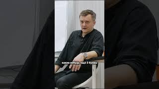 Что нужно, чтобы стать топ-менеджером? #александрмазур