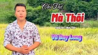 LK Chỉ Thế Mà Thôi | Diễm Trang ft Vũ Duy Long ( đã biết tôi yêu người là thế đó)