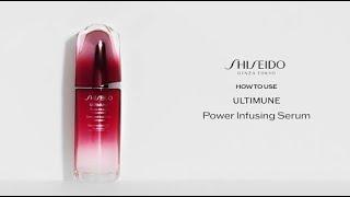 How To Use Ultimune Power Infusing Serum I Shiseido