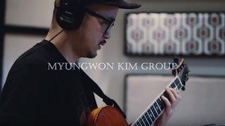 김명원 Myungwon Kim -  Norway Street