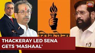 Shiv Sena’s Uddhav Faction Gets The ‘Flaming Torch’ Poll Symbol | Shiv Sena Row