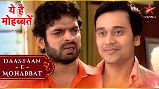 Raman के सामने आया Parmeet का राज़!  | Full Ep.  121 - 125 | Yeh Hai Mohabbatein