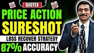 quotex 1 min best sureshot pattern binary option trading strategy hack 2025