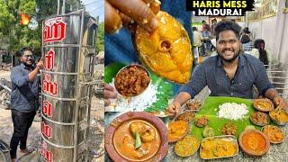 MOST HYPED !! நெய் மீன் குழம்பு & நாட்டுக்கோழி வருவல்  - Haris Mess,Madurai