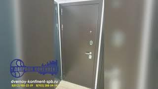Входная дверь Дверной Континент Рубикон с зеркалом венге