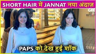 Awww So Cute, Jannat Zubair Flaunts Her Short Hair Look, Spotted Outside A Salon