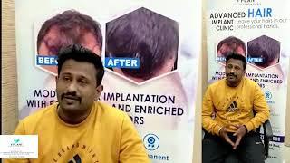 Mr. Ajit Nale | A Happy Client | Testimonial | Vplant Hair Transplant Clinic