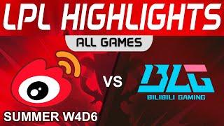 WBG vs BLG Highlights ALL GAMES LPL Summer Season 2023 W4D6 Weibo Gaming vs Bilibili Gaming