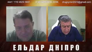 Украинцы братский народ, поэтому запрешают Украинский язык, фольклор и т