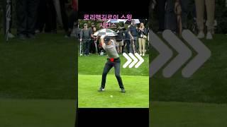 #변장군프로 #golf #골프 #sports #골프레슨