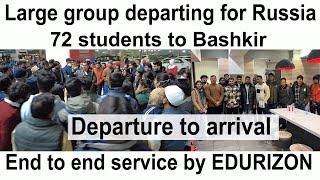 MBBS in Russia| How people are reaching to  bashkir state medical  college Russia