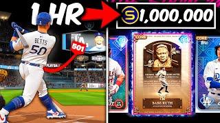 1 Home Run = 1,000,000 Stubs