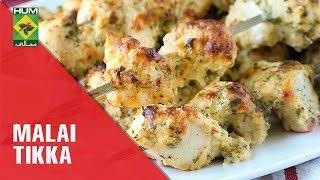 Malai Tikka | Quick Recipe | Masala TV