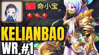 World Rank #1 | KELIANBAO | Summoners War