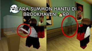 Cara Summon Hantu Di Brookhaven RP Roblox