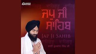 Jap Ji Sahib Nitnem