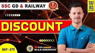  DISCOUNT| SSC - GD & RAILWAY |  Taf central  #sscmts2023