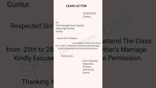 leave letter for brother marriage || leave application for brother marriage #leaveletter #learning