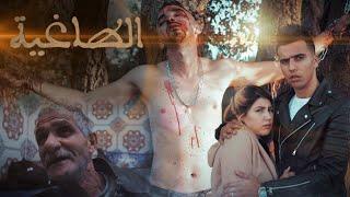 فيلم بعنوان "الطاغية️"..(القتل، الإعتداء، الإنتقام) أروع فيلم في سنة 2020