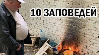 РадиоБашка Завтрак на ПРУДУ / Депутат и Эльнур / Бомж ТВ