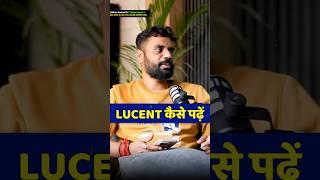 Lucent कैसे पढ़ें️ || ft. Aditya Ranjan Sir #maths #lucent