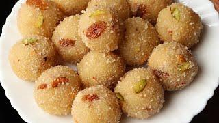 Rava Laddu सिर्फ 10 min में बिना चासनी के नये तरीके से हलवाई जैसे दानेदार लड्डू वो भी सस्ते में |