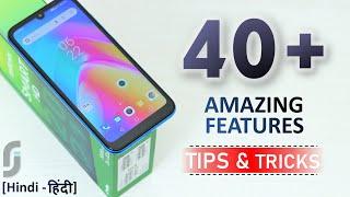 Infinix Smart HD 2021 Tips & Tricks | 25+ Special Features - TechRJ