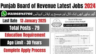 Board of Revenue Jobs 2024 | Punjab Board of Revenue Jobs 2024 | Govt Jobs 2024 | Latest Jobs 2024