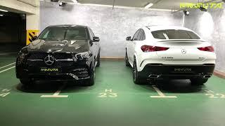 Mercedes GLE Coupe