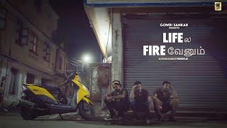 LFV | Life La Fire Venum | Dark Comedy Short Film | By Shyam Kannan | Vignesh | King Pictures