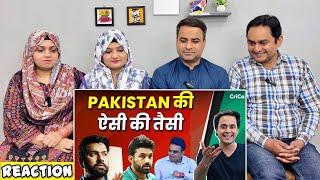 Pakistan में Safety का दूसरा नाम मज़ाक | ICC Champions Trophy 2025 | PCB | BCCI | RJ Raunak Reaction