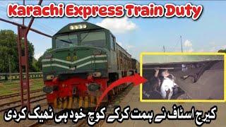 Pak Business + Karachi Express Train Duty