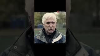 Евгений Ловчев о роли Виктора Колотова в команде Валерия Лобановского. #лобановский #колотов