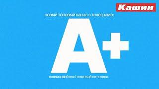 ВРЕМЯ САЖАТЬ MAGAНОЛИЮ!