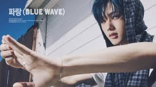 NCT DREAM '파랑 (Blue Wave)' (Official Audio)