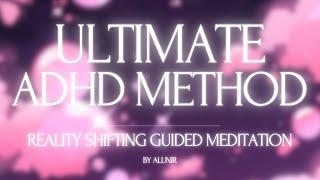 SHIFT TONIGHT WITH ADHD | NON VIZUALISATION METHOD | 8D Theta Waves