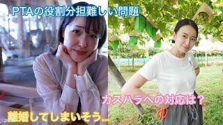 【第24回】恥ずかしい体験って誰にでもあるよね・・・~鼻毛~