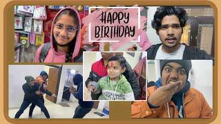 Happy Birthday Bhanje Raja (Anuj)  | The Roamer Amit | #vlog - 7