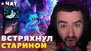 ЧТО САМОЕ ВАЖНОЕ ДЛЯ СТРИМОВ / СТРЕЙ ИГРАЕТ НА ПАКЕ / СТРЕЙ ОСУЖДАЕТ #стрей