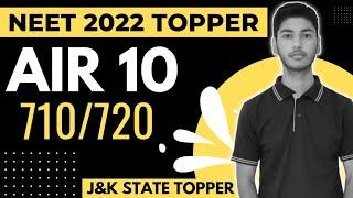 Meet Haziq Parveez Lone - NEET 2022 Topper from J&K | AIR-10 | 710/720