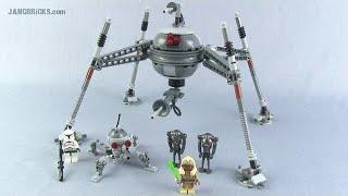  LEGO Star Wars 2013 Homing Spider Droid review! 75016 re upload