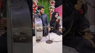 Laiba Fatima with Ahmad live Mehfil #ytshorts #shorts